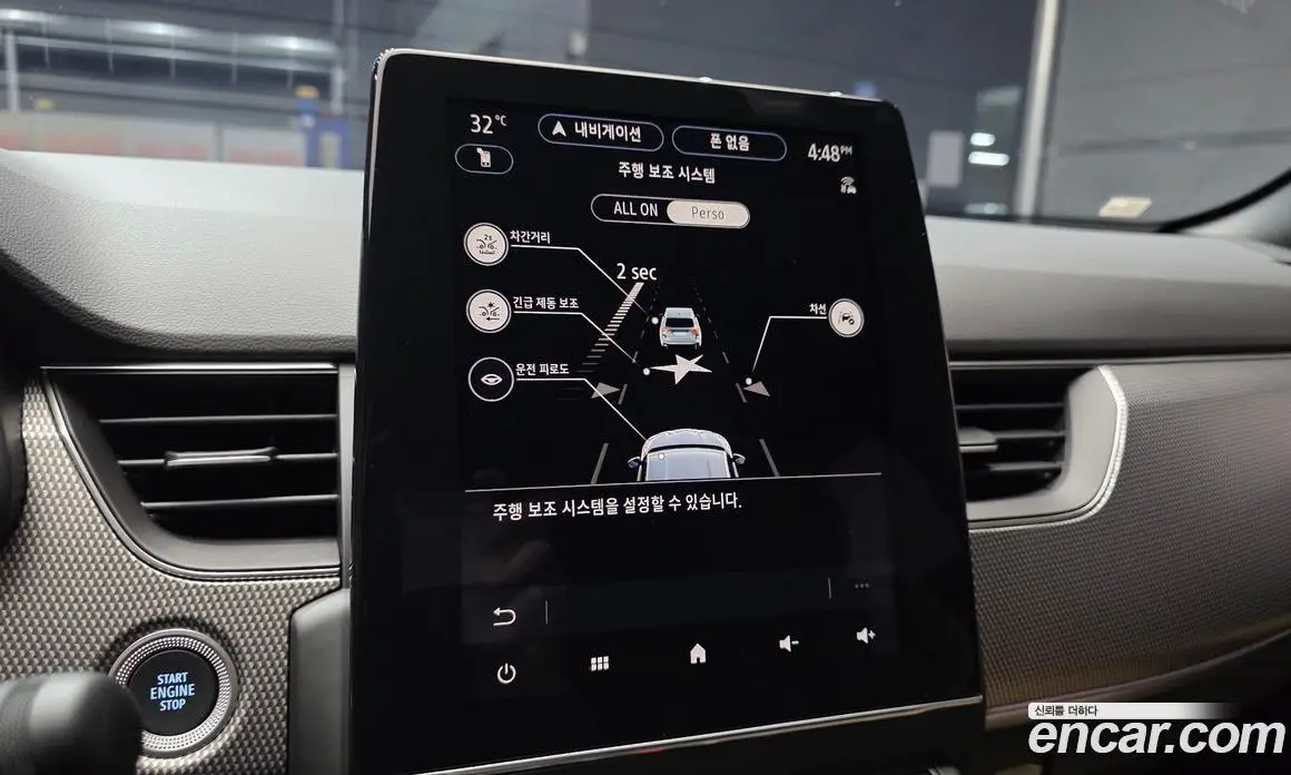 Renault (Samsung) Arkana 2025 1.6 автомат (гидро), фото 23