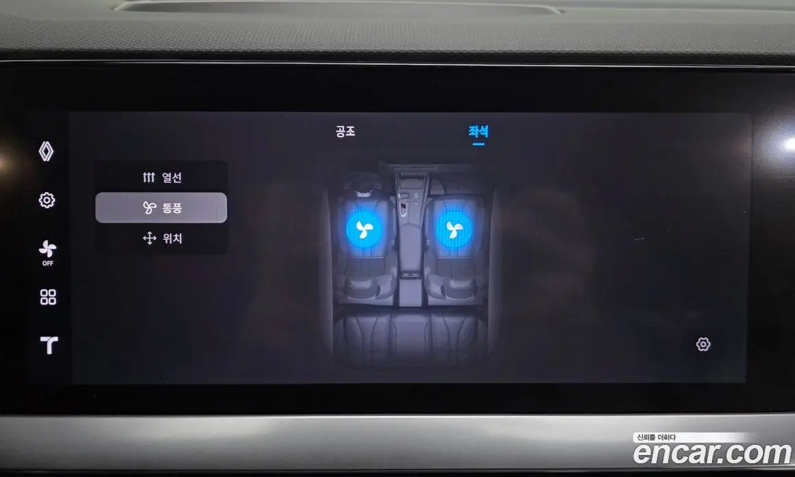 Renault (Samsung) Grand Koleos 2024 1.5 автомат (гидро), фото 29