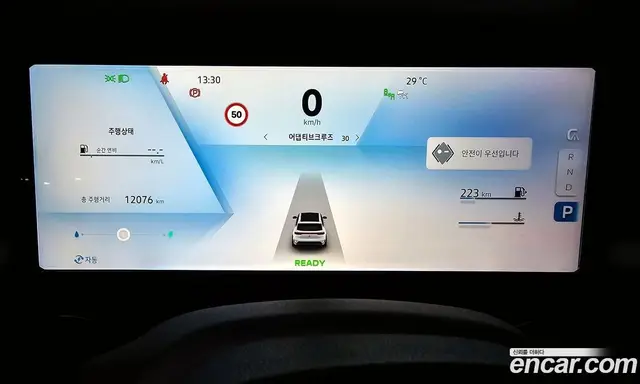 Renault (Samsung) Grand Koleos 2024 1.5 автомат (гидро), миниатюра 11