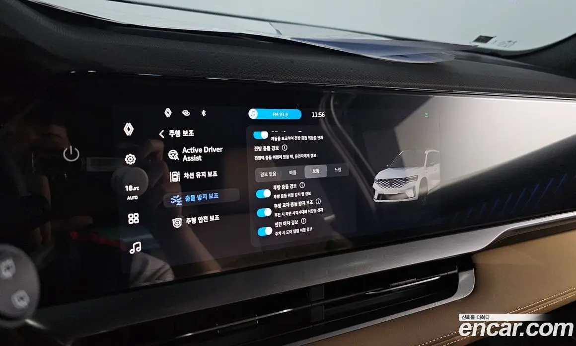 Renault (Samsung) Grand Koleos 2024 1.5 автомат (гидро), фото 22