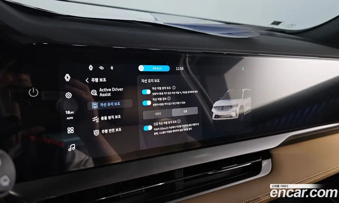 Renault (Samsung) Grand Koleos 2024 1.5 автомат (гидро), фото 28