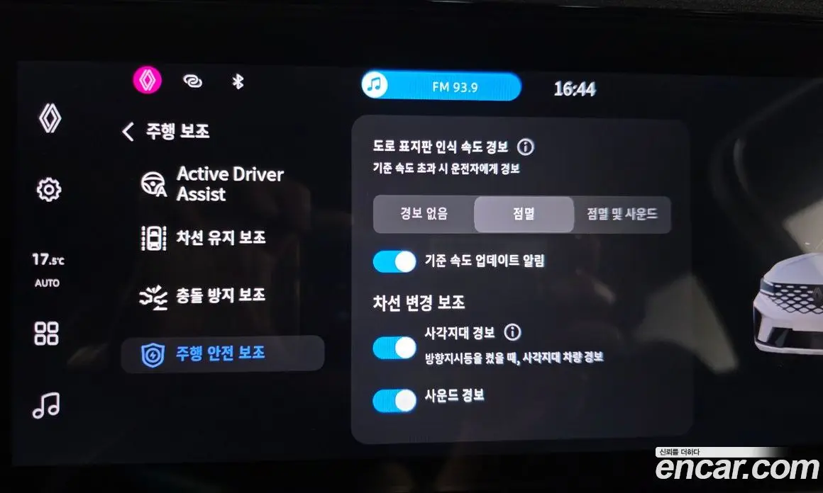 Renault (Samsung) Grand Koleos 2024 1.5 автомат (гидро), фото 23