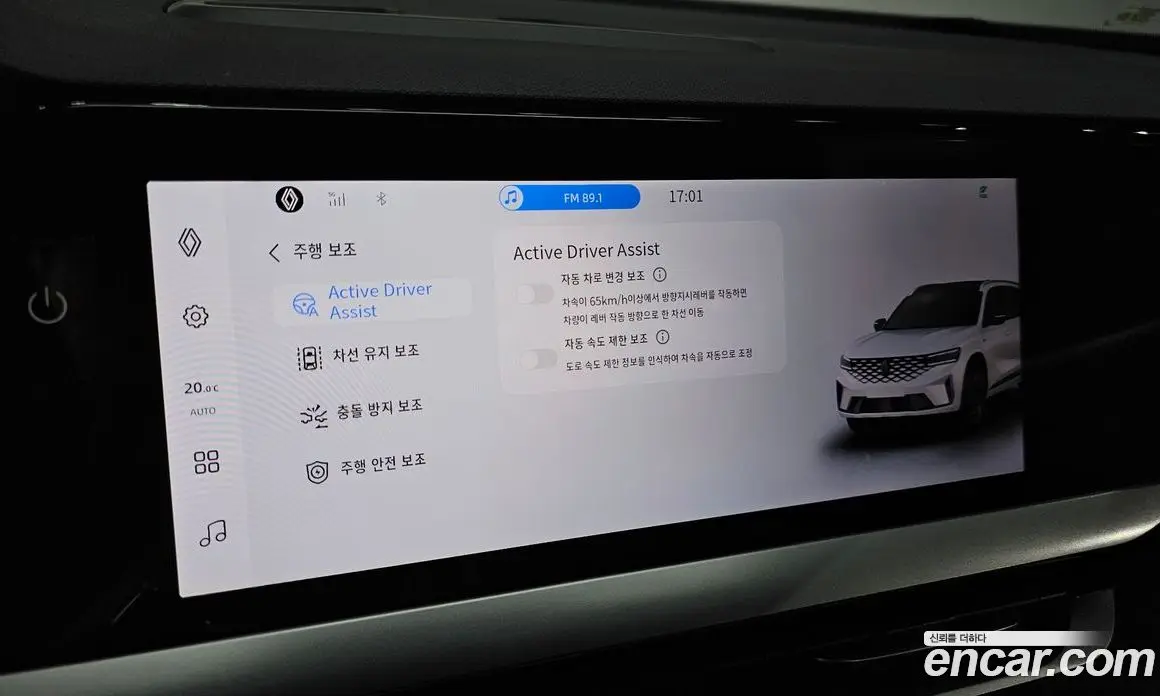 Renault (Samsung) Grand Koleos 2024 1.5 автомат (гидро), фото 21