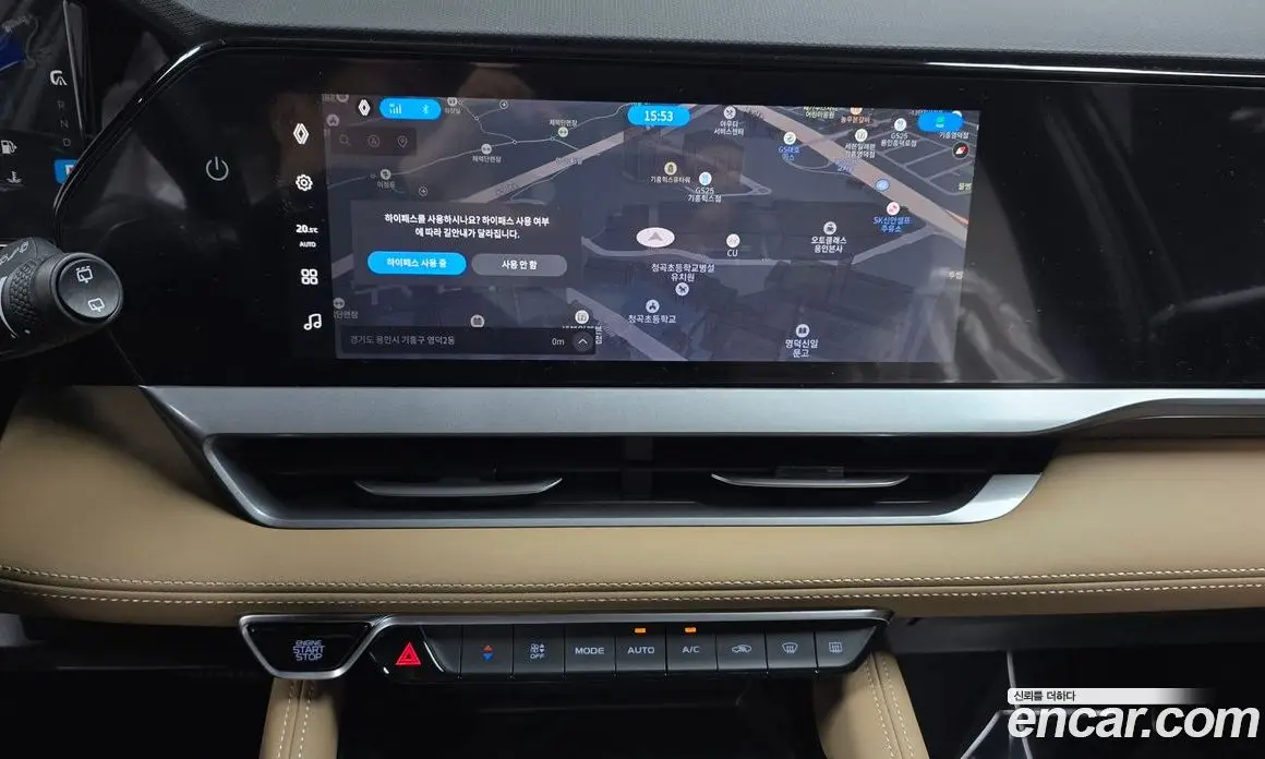 Renault (Samsung) Grand Koleos 2026 1.5 автомат (гидро), фото 19