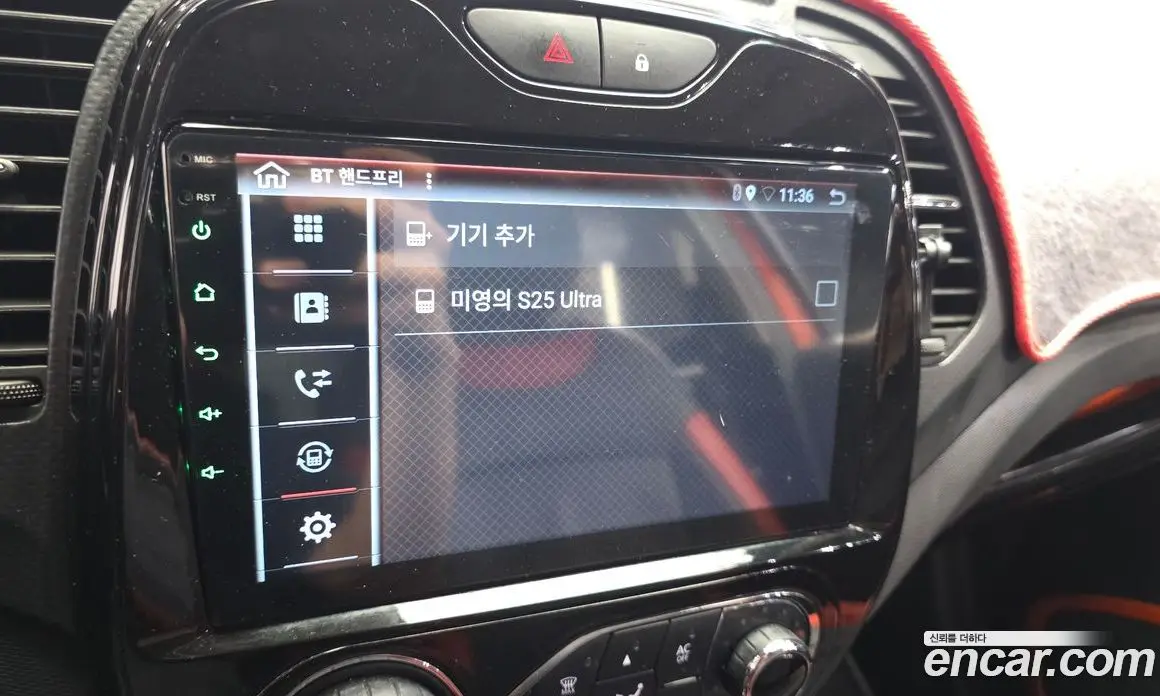 Renault (Samsung) QM3 2015 1.5 автомат (гидро), фото 31
