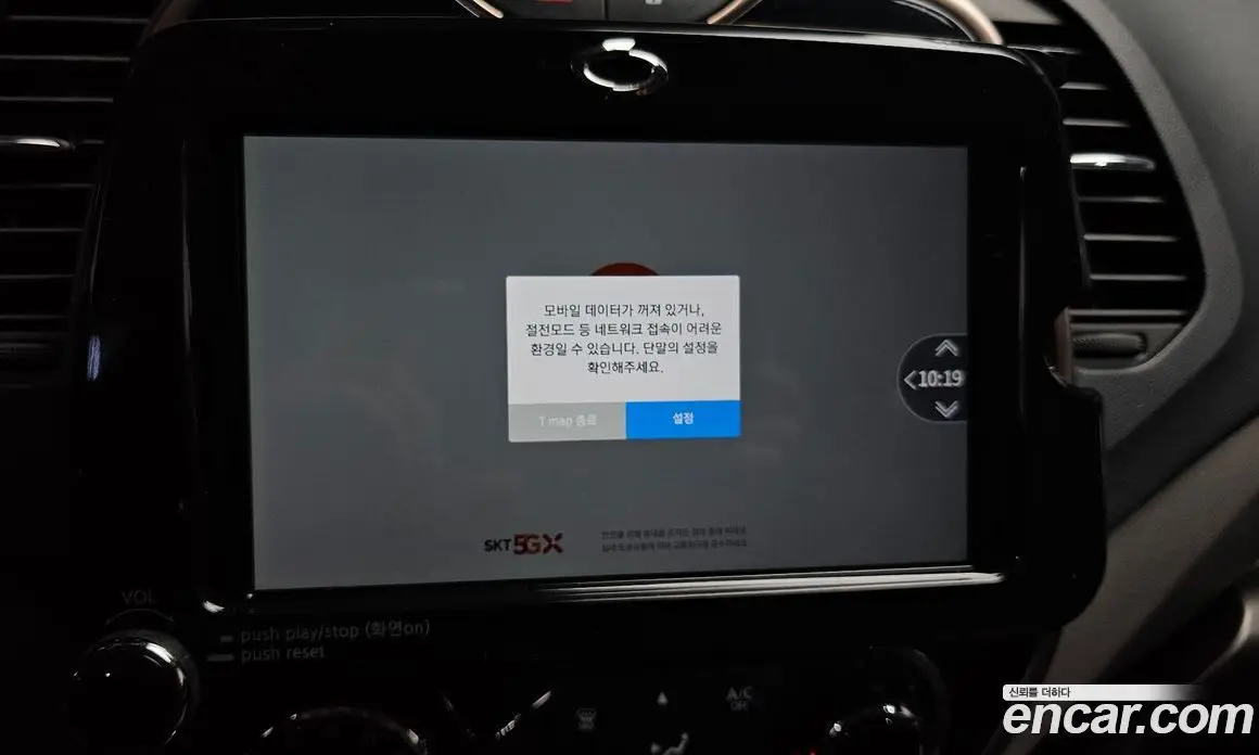 Renault (Samsung) QM3 2016 1.5 автомат (гидро), фото 19