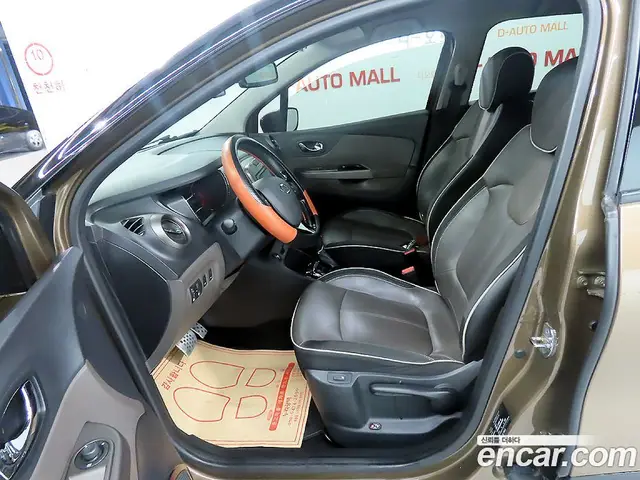 Renault (Samsung) QM3 2017 1.5 автомат (гидро), миниатюра 6 Renault (Samsung) QM3 2017 1.5 автомат (гидро), миниатюра 6
