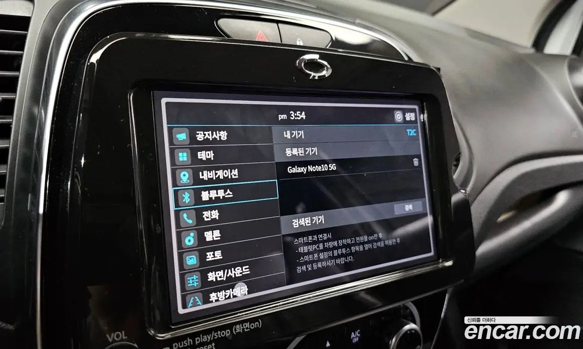 Renault (Samsung) QM3 2018 1.5 автомат (гидро), фото 22