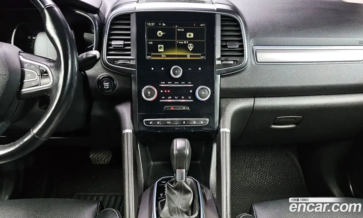 Renault (Samsung) QM6 2016 2.0 автомат (гидро), фото 19 Renault (Samsung) QM6 2016 2.0 автомат (гидро), фото 19