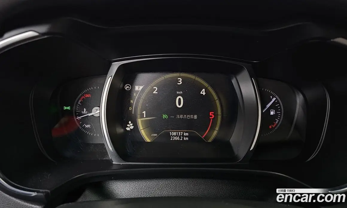 Renault (Samsung) QM6 2016 2.0 автомат (гидро), фото 11