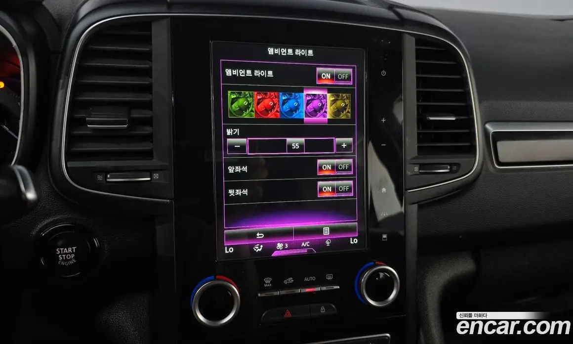 Renault (Samsung) QM6 2016 2.0 автомат (гидро), фото 34