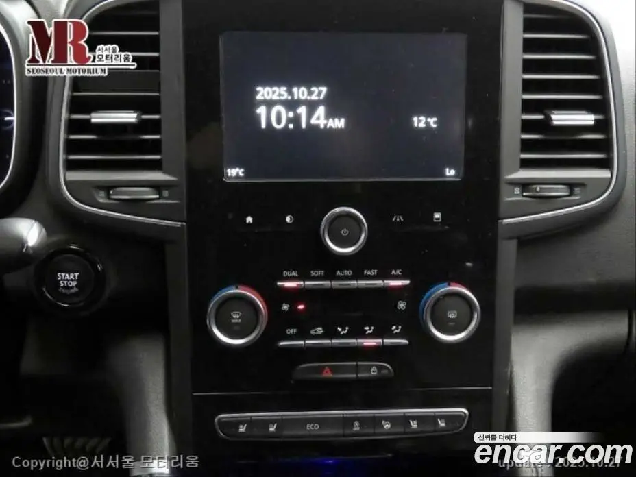 Renault (Samsung) QM6 2017 2.0 автомат (гидро), фото 10