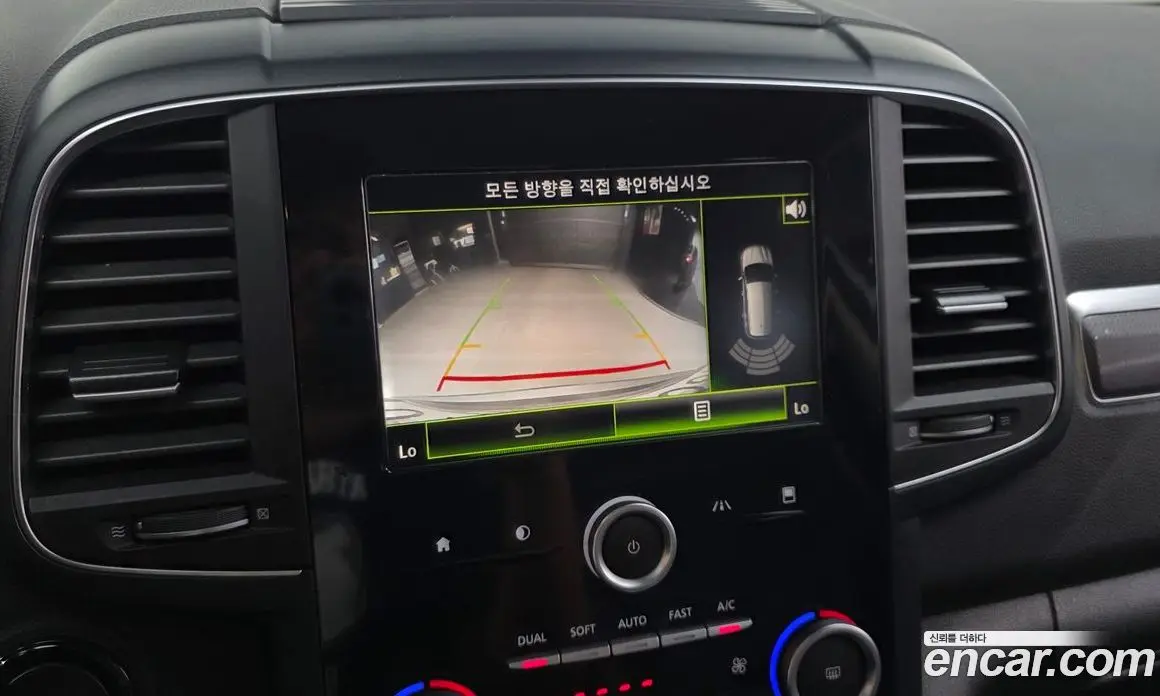 Renault (Samsung) QM6 2017 2.0 автомат (гидро), фото 21