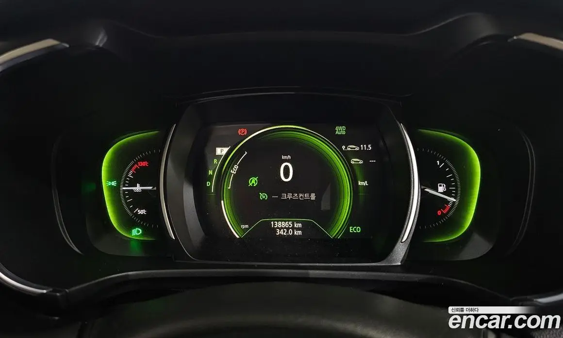 Renault (Samsung) QM6 2017 2.0 автомат (гидро), фото 11