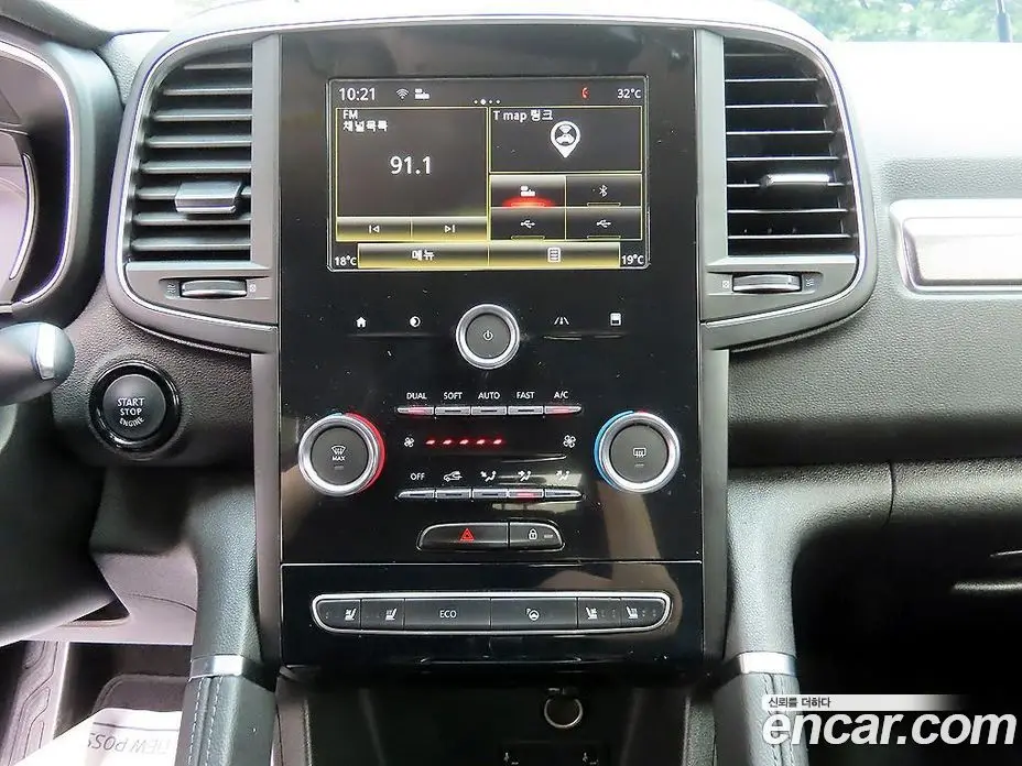 Renault (Samsung) QM6 2019 2.0 автомат (гидро), фото 13