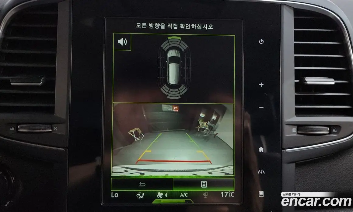Renault (Samsung) QM6 2019 2.0 автомат (гидро), фото 19