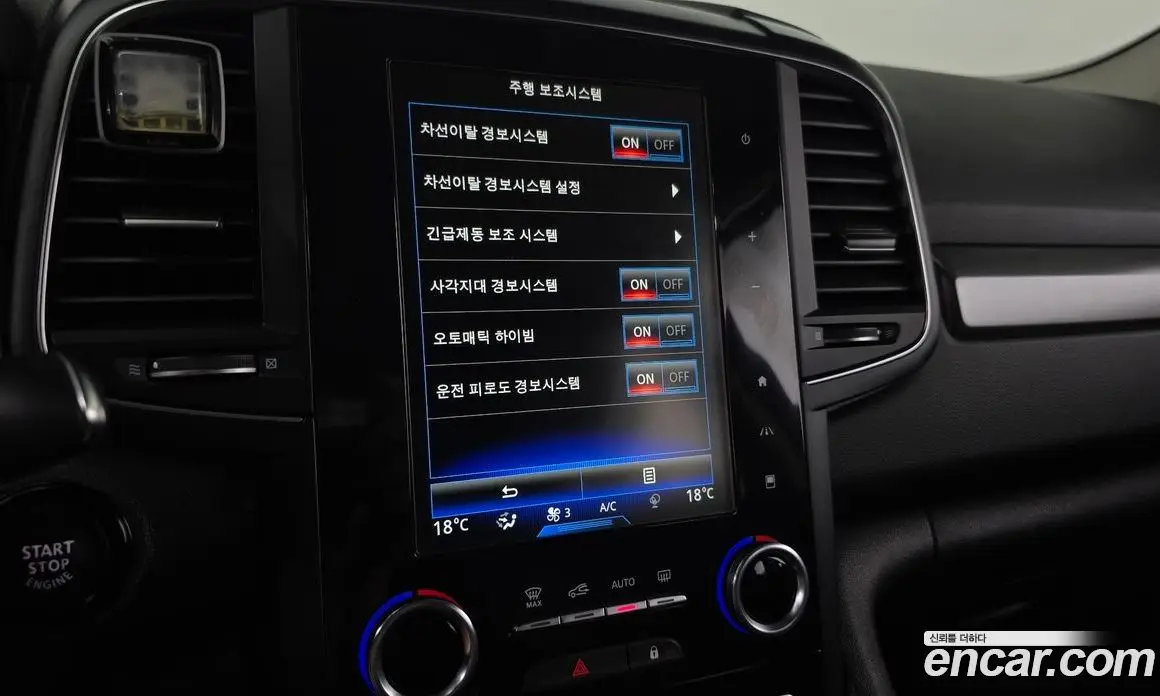 Renault (Samsung) QM6 2020 2.0 автомат (гидро), фото 22