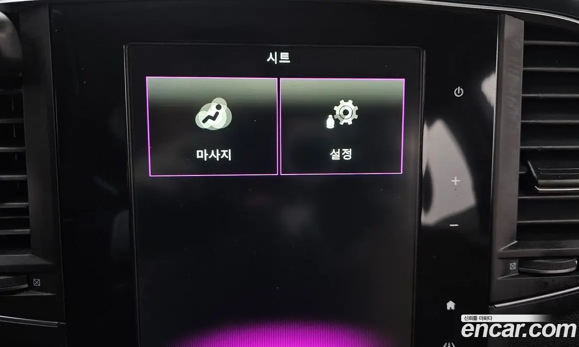 Renault (Samsung) QM6 2021 2.0 автомат (гидро), фото 18