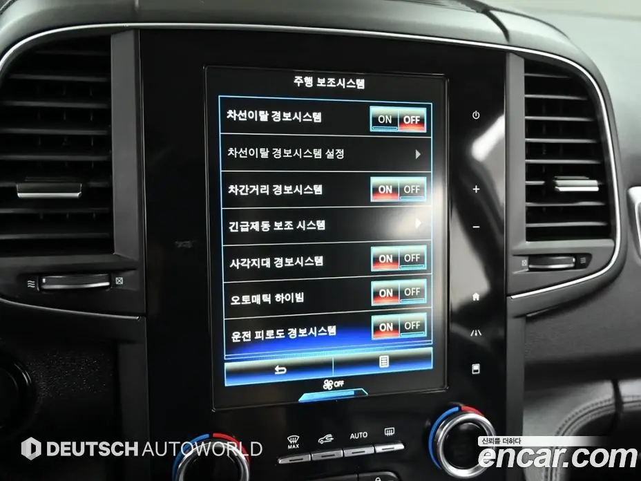 Renault (Samsung) QM6 2021 2.0 автомат (гидро), фото 15
