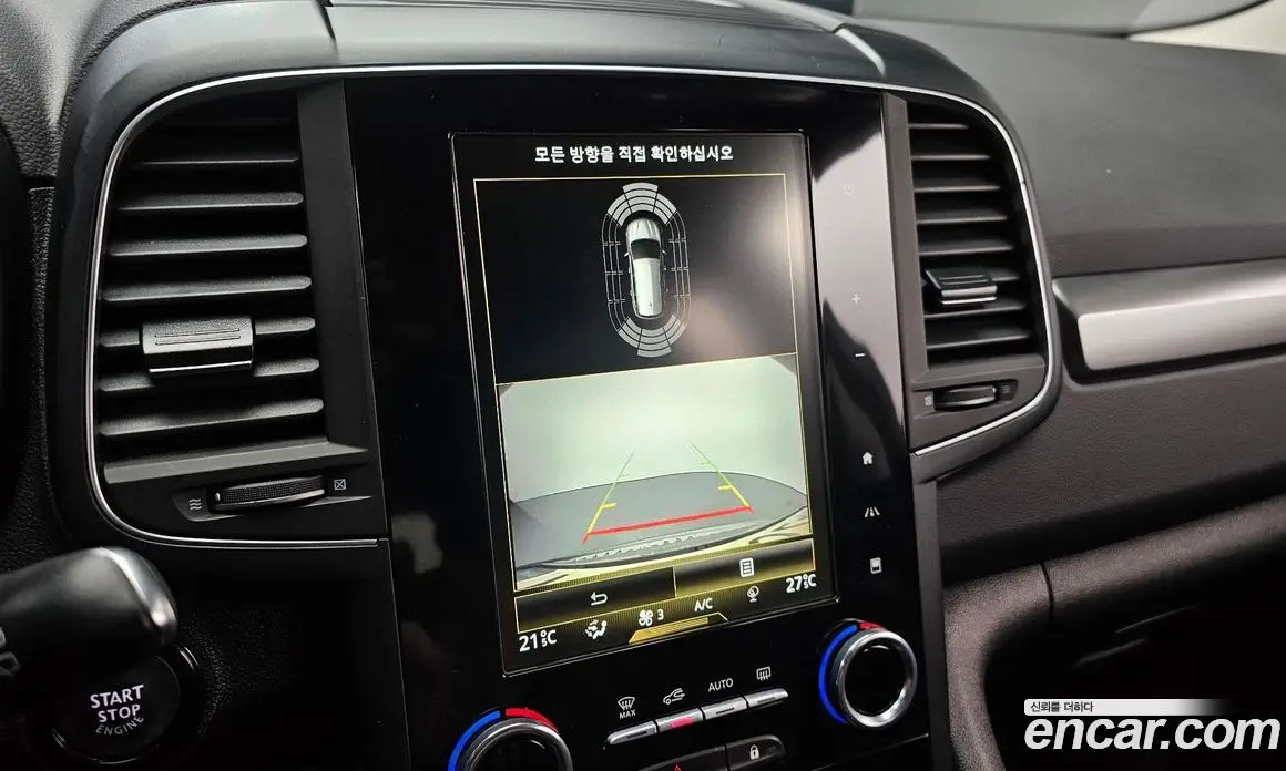 Renault (Samsung) QM6 2021 2.0 автомат (гидро), фото 15