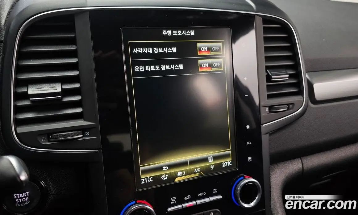 Renault (Samsung) QM6 2021 2.0 автомат (гидро), фото 16