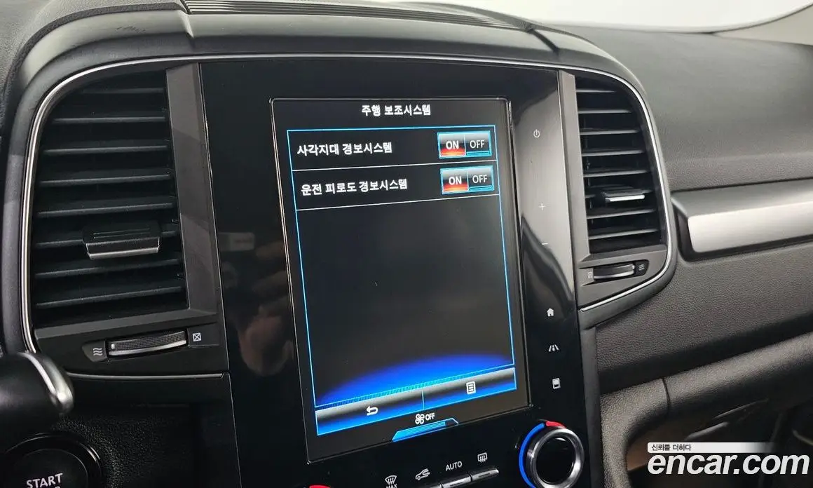 Renault (Samsung) QM6 2022 2.0 автомат (гидро), фото 29 Renault (Samsung) QM6 2022 2.0 автомат (гидро), фото 29
