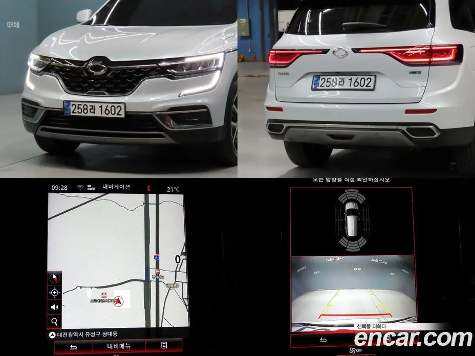 Renault (Samsung) QM6 2022 2.0 автомат (гидро), фото 17
