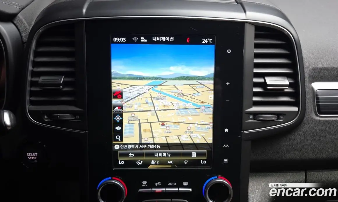 Renault (Samsung) QM6 2022 2.0 автомат (гидро), фото 20