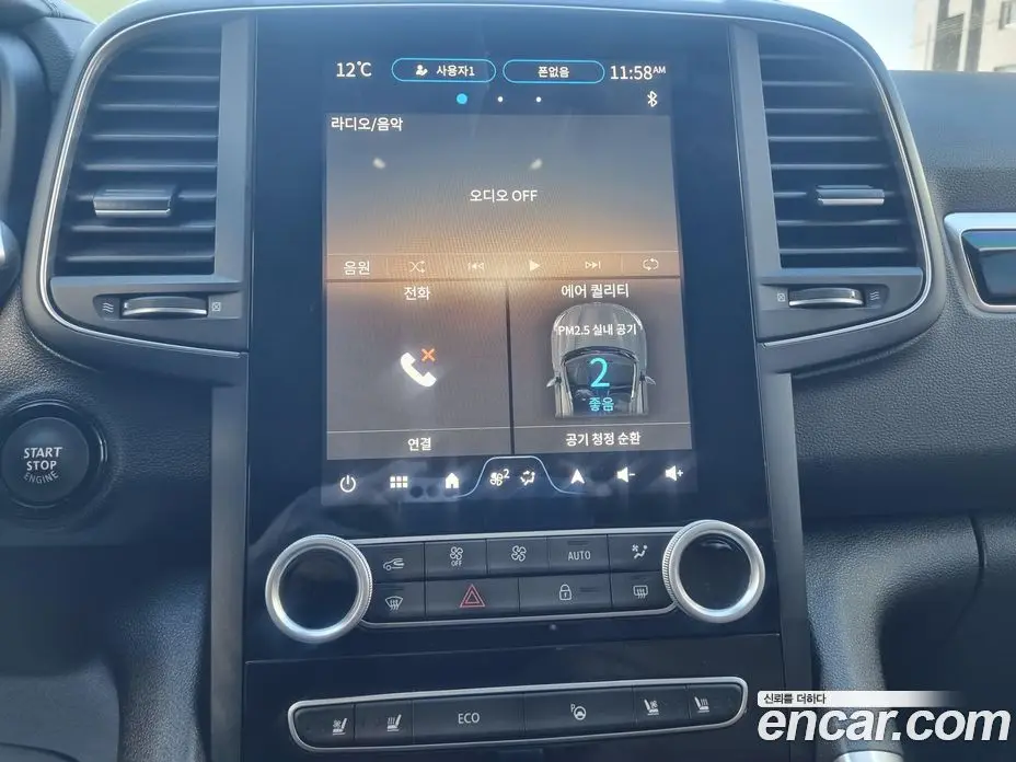 Renault (Samsung) QM6 2023 2.0 автомат (гидро), фото 9