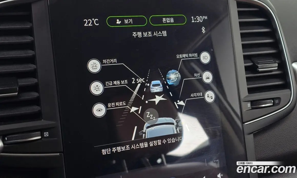 Renault (Samsung) QM6 2023 2.0 автомат (гидро), фото 18