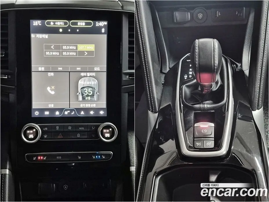 Renault (Samsung) QM6 2024 2.0 автомат (гидро), фото 11