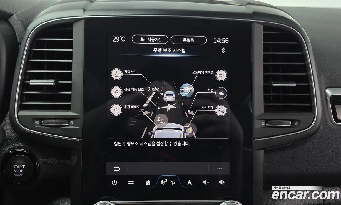 Renault (Samsung) QM6 2025 2.0 автомат (гидро), фото 17