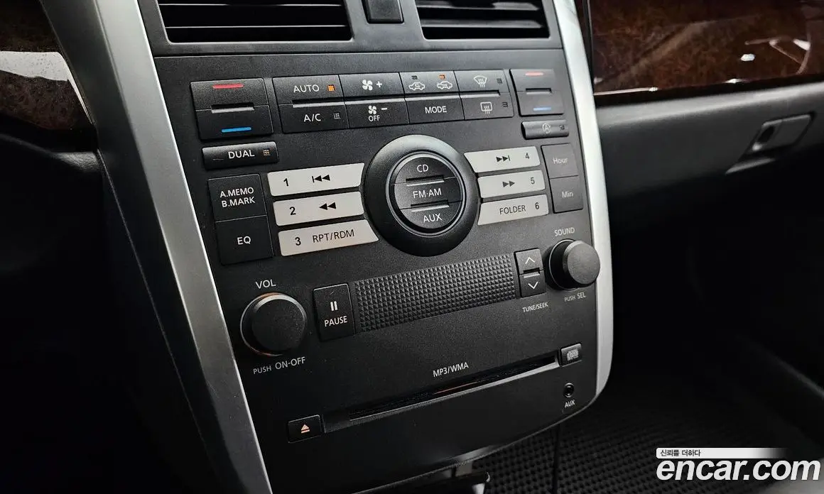 Renault (Samsung) SM5 2008 2.0 автомат (гидро), фото 18