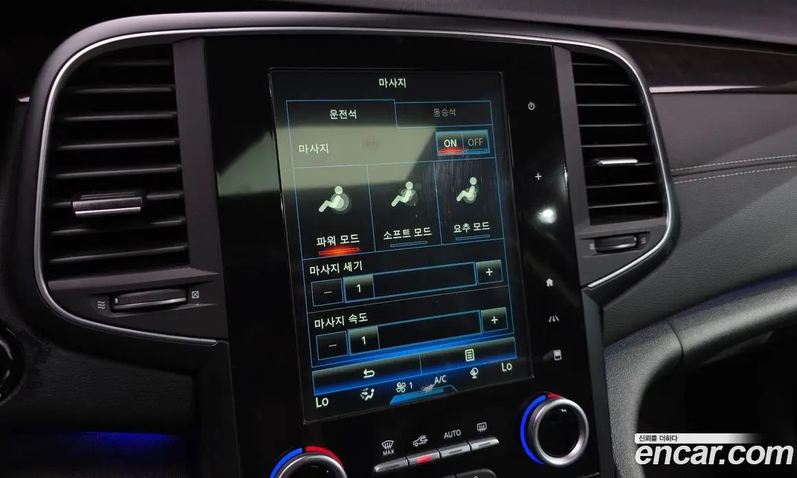 Renault (Samsung) SM6 2016 1.6 автомат (гидро), фото 17