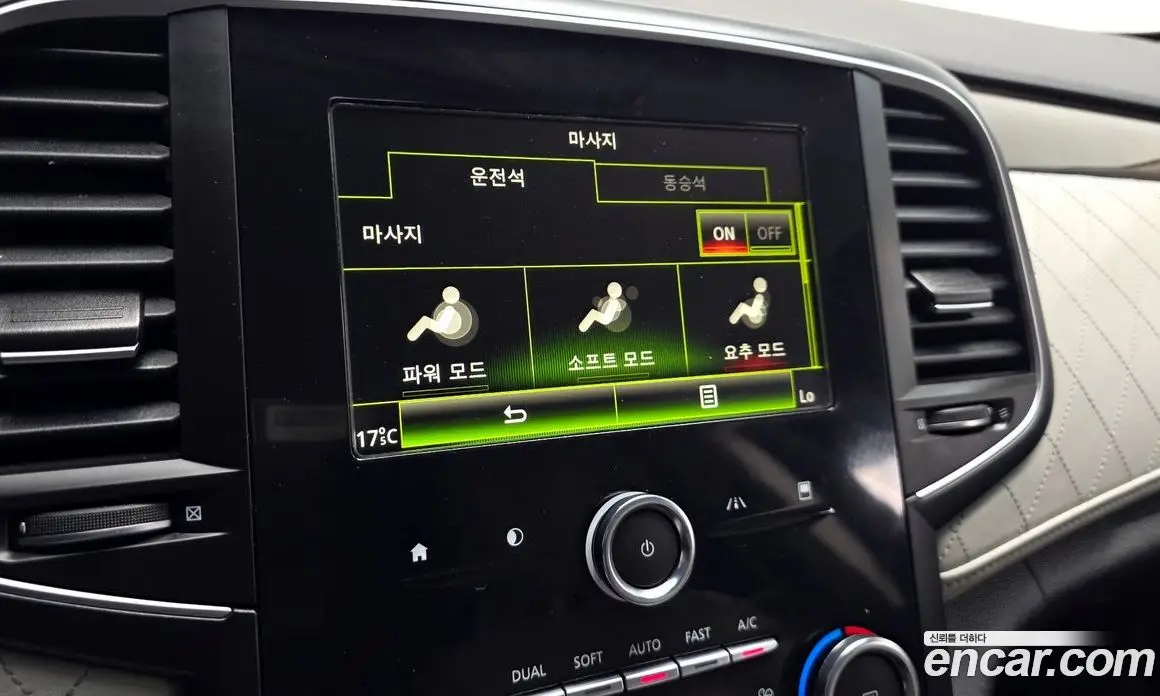 Renault (Samsung) SM6 2016 1.6 автомат (гидро), фото 16