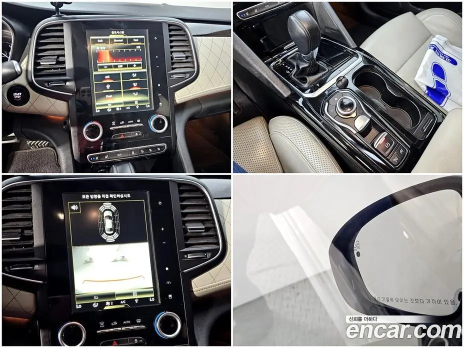 Renault (Samsung) SM6 2016 1.6 автомат (гидро), фото 18
