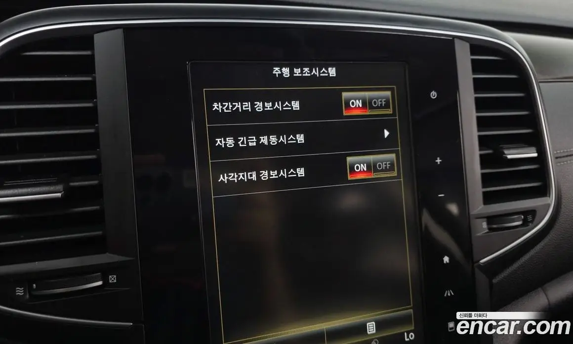 Renault (Samsung) SM6 2016 1.6 автомат (гидро), фото 32