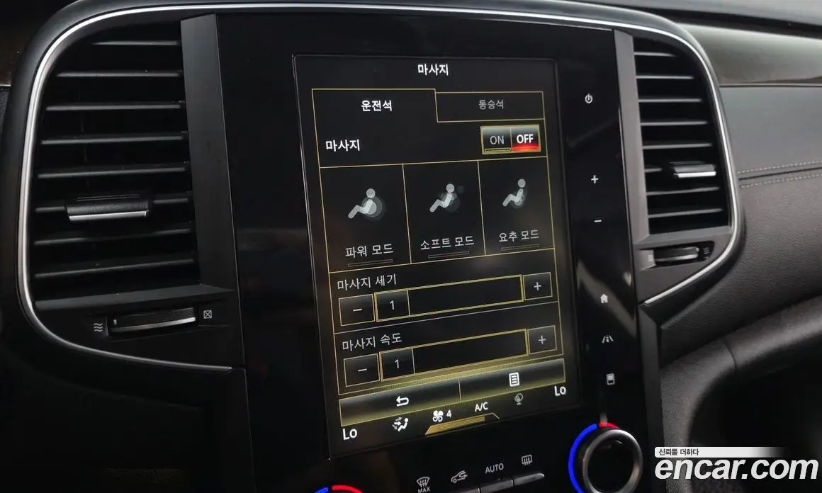 Renault (Samsung) SM6 2016 1.6 автомат (гидро), фото 33