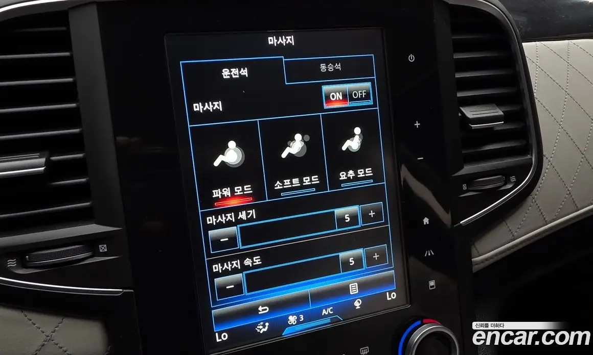 Renault (Samsung) SM6 2016 2.0 автомат (гидро), фото 16
