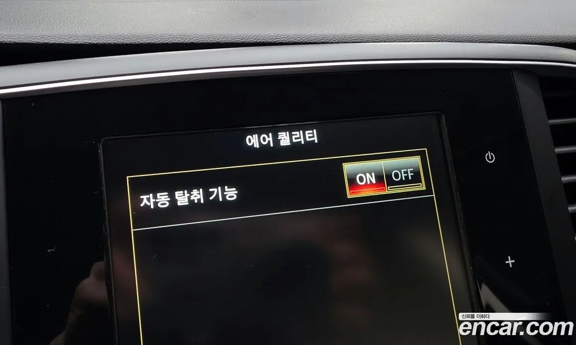Renault (Samsung) SM6 2017 2.0 автомат (гидро), фото 27