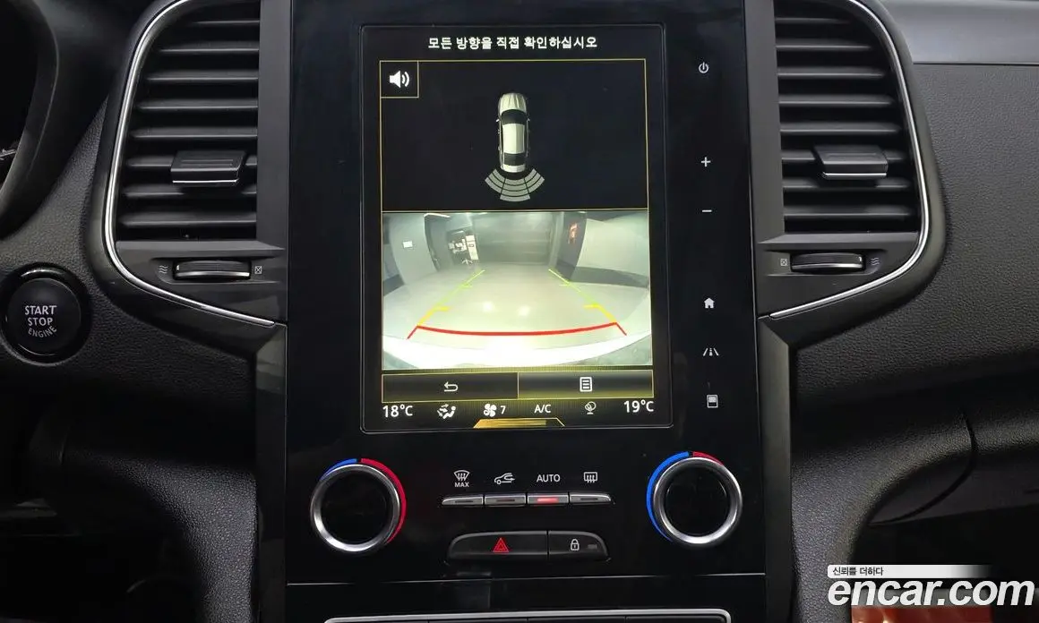 Renault (Samsung) SM6 2018 2.0 автомат (гидро), фото 17 Renault (Samsung) SM6 2018 2.0 автомат (гидро), фото 17