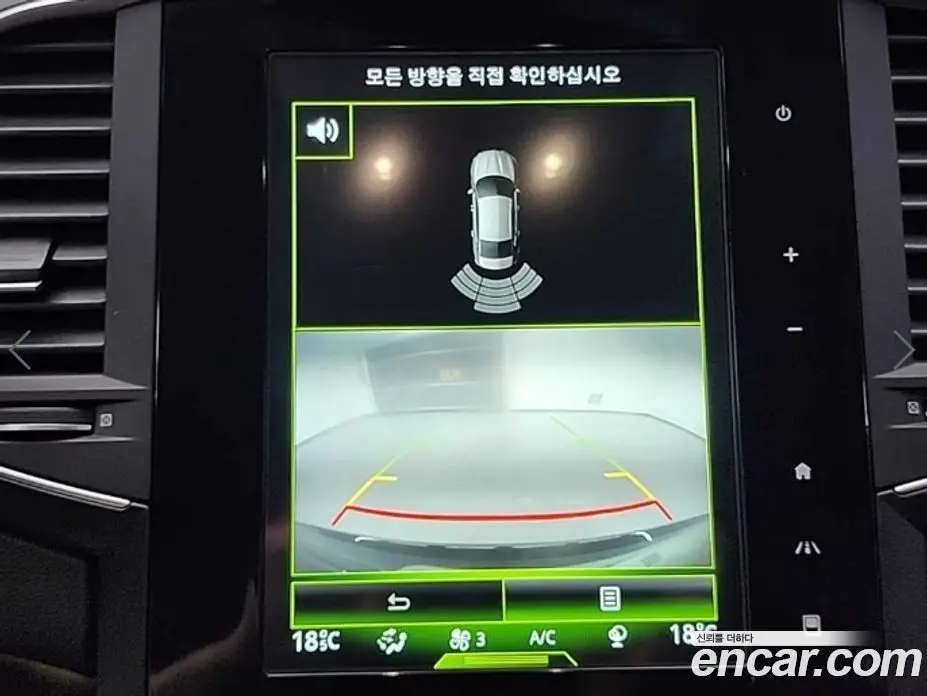 Renault (Samsung) SM6 2018 1.5 автомат (гидро), фото 17