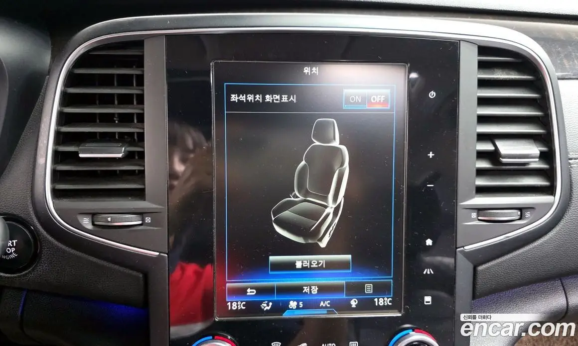 Renault (Samsung) SM6 2019 2.0 автомат (гидро), фото 13