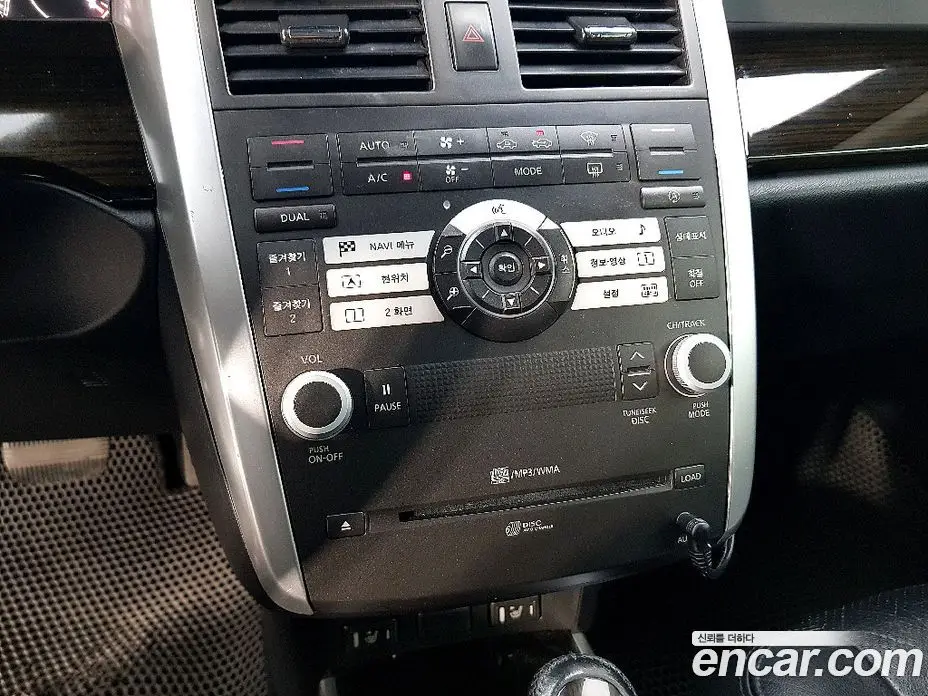 Renault (Samsung) SM7 2010 2.3 автомат (гидро), фото 14 Renault (Samsung) SM7 2010 2.3 автомат (гидро), фото 14