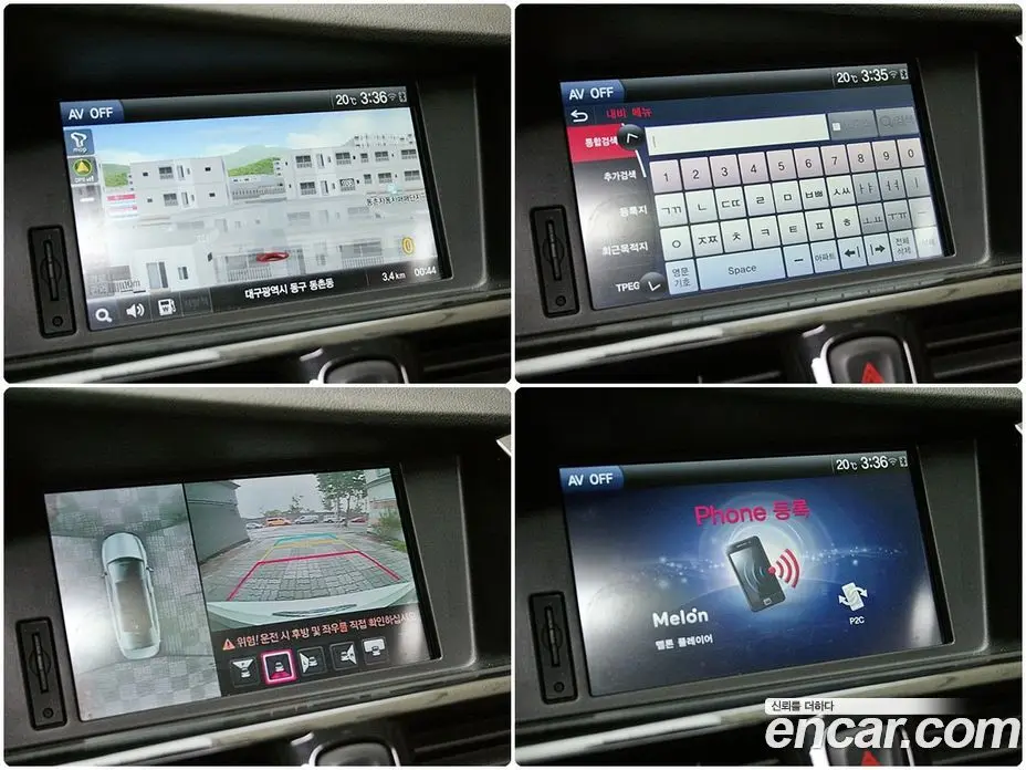 Renault (Samsung) SM7 2015 2.5 автомат (гидро), фото 17
