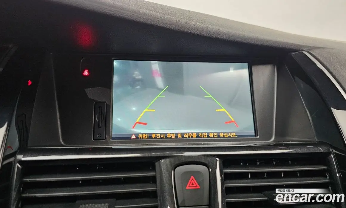 Renault (Samsung) SM7 2015 2.5 автомат (гидро), фото 18