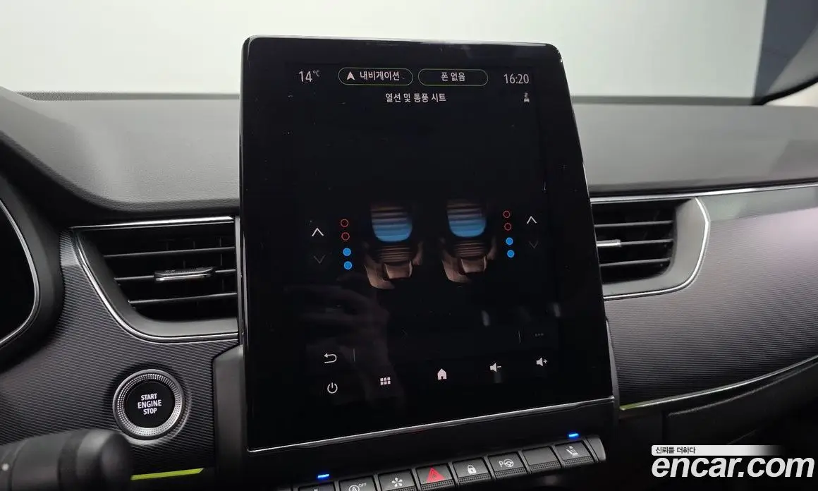 Renault (Samsung) XM3 2020 1.3 автомат (гидро), фото 22