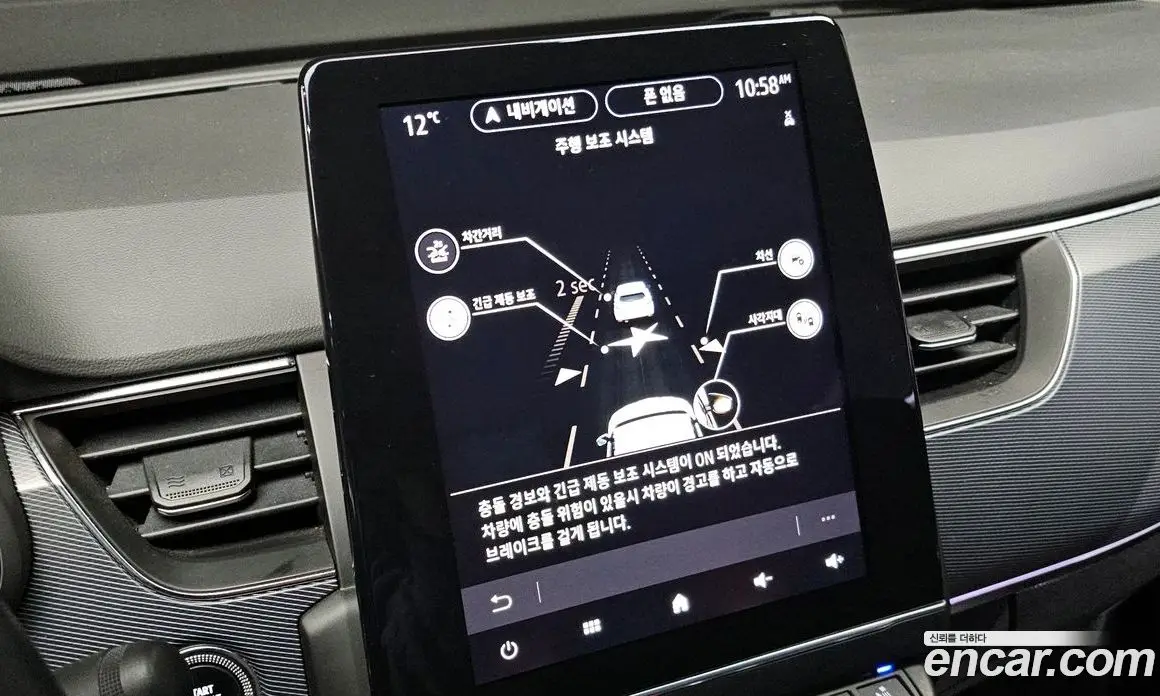 Renault (Samsung) XM3 2020 1.3 автомат (гидро), фото 18