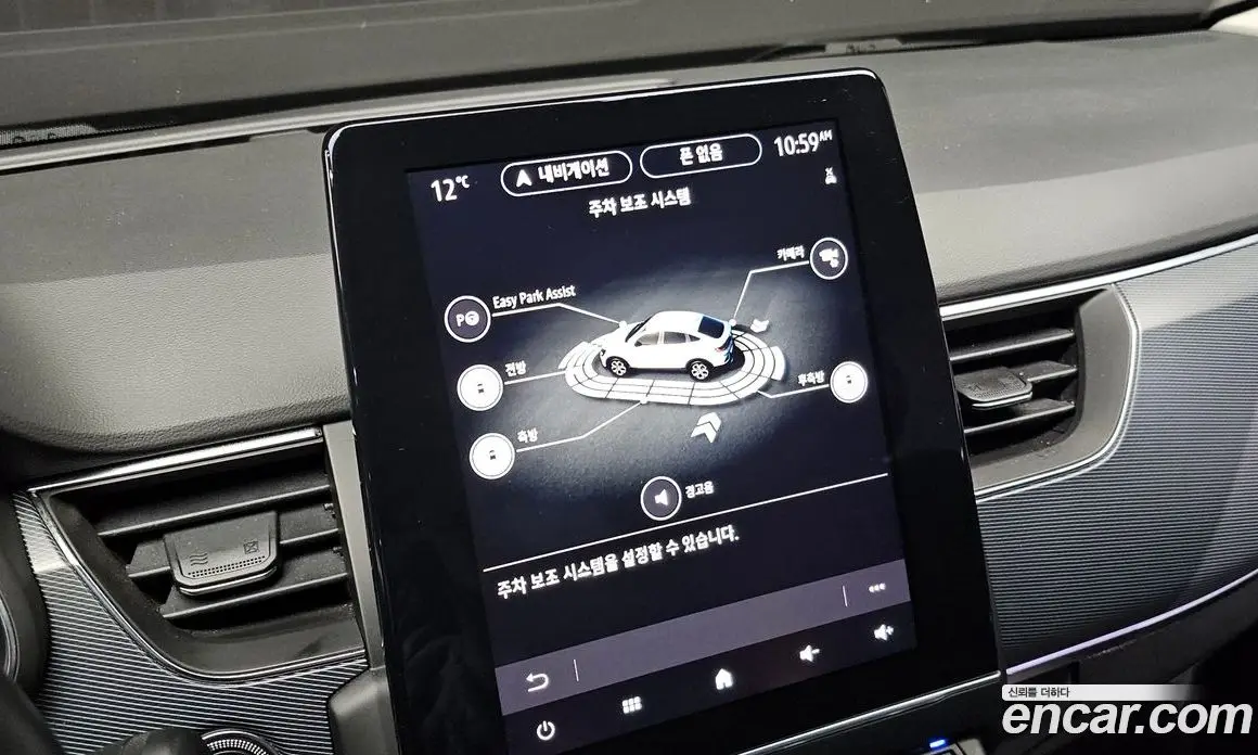 Renault (Samsung) XM3 2020 1.3 автомат (гидро), фото 19