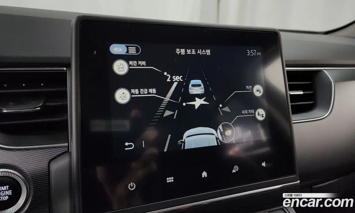 Renault (Samsung) XM3 2020 1.3 автомат (гидро), фото 29